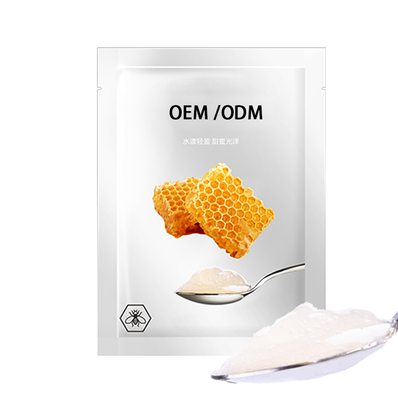 哈尔滨市_广州源头OEM加工贴牌 补水保湿面膜OEM