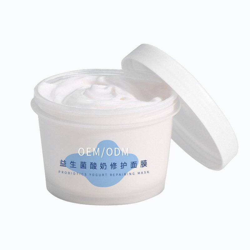 哈尔滨市_益生菌酸奶面膜OEM