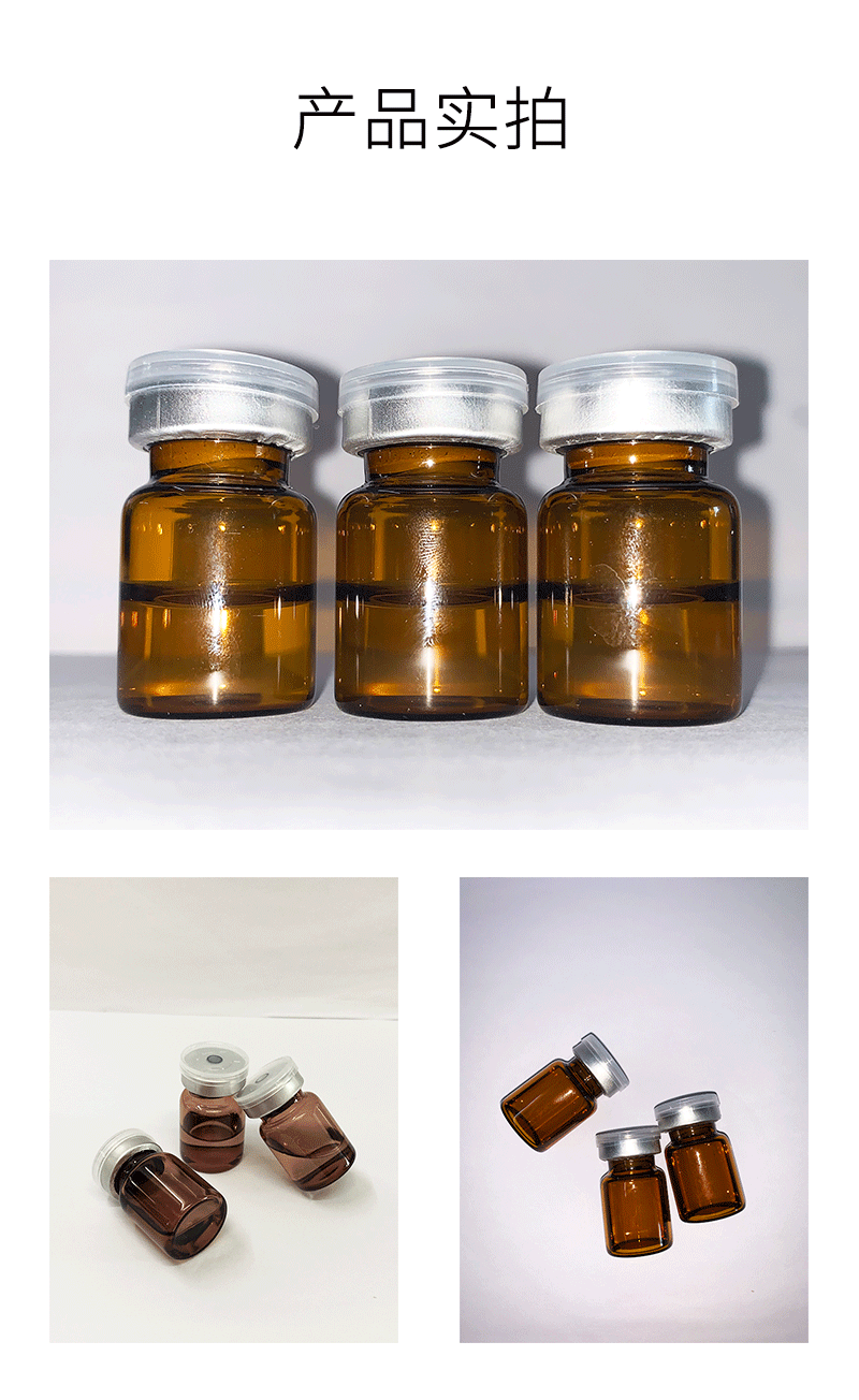 哈尔滨市_V提拉 ST嫒美提 OEM定制加工贴牌 面部精雕