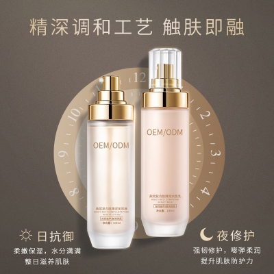 哈尔滨市_燕窝水乳套盒OEM