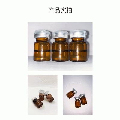哈尔滨市_V提拉 ST嫒美提 OEM定制加工贴牌 面部精雕