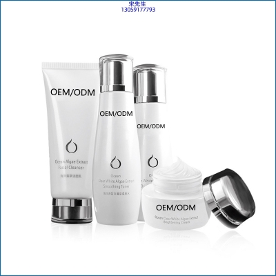 哈尔滨市_海洋藻萃护肤套装