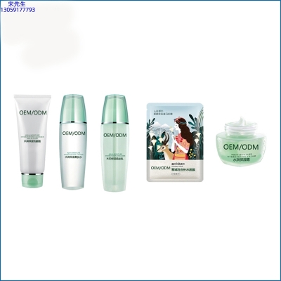 哈尔滨市_补水保湿化妆品套装