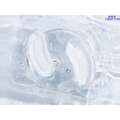 哈尔滨市_美容院玻尿酸微针眼贴OEM 玻尿酸微晶片眼贴OEM