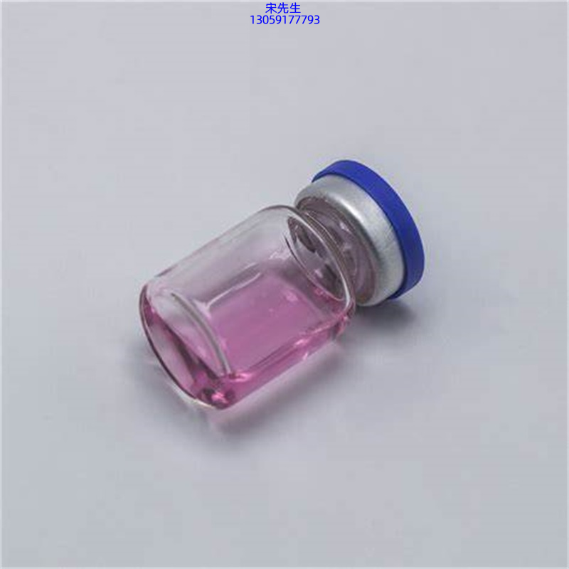 哈尔滨市_水光动能素滋养修复