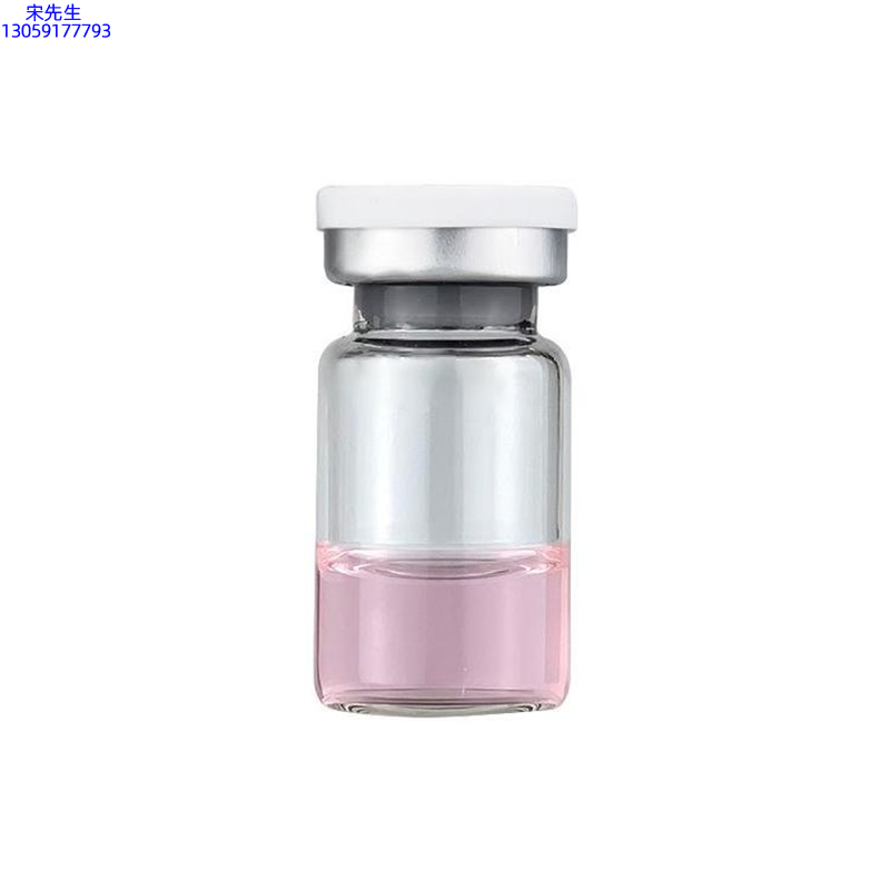 哈尔滨市_水光动能素精华原液OEM代加工贴牌