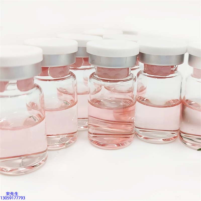 哈尔滨市_水光动能素+ 小棕瓶