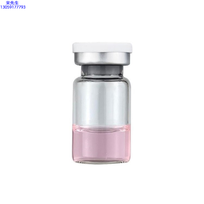 哈尔滨市_水光OEM代加工贴牌