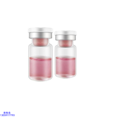 哈尔滨市_水光补水保湿