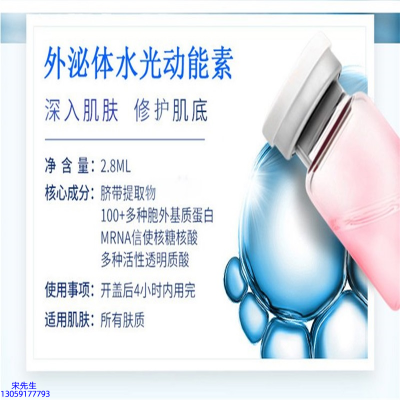 哈尔滨市_水光效果怎么样？